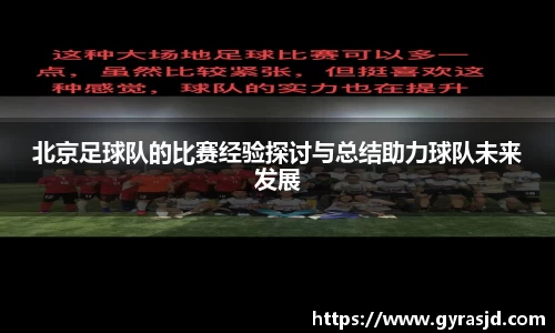 乐天堂