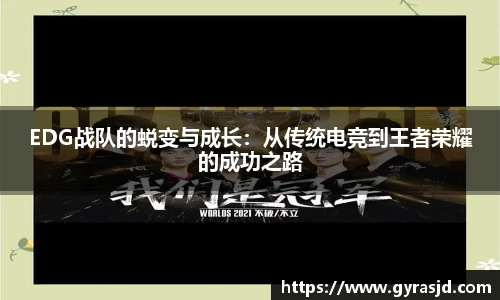 乐天堂官网