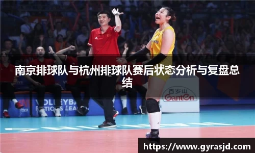 乐天堂