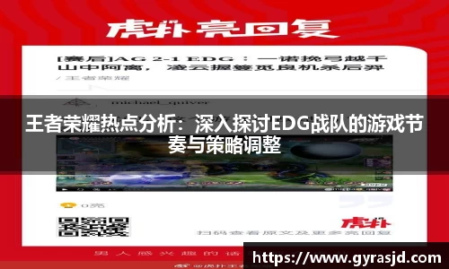 乐天堂官网
