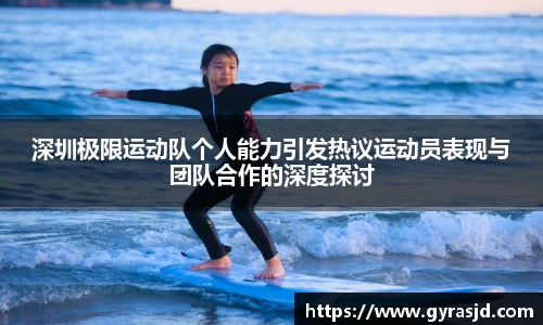 乐天堂APP