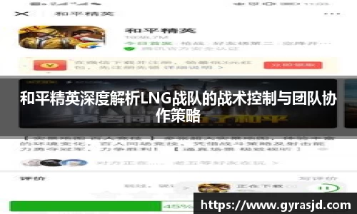 乐天堂官网