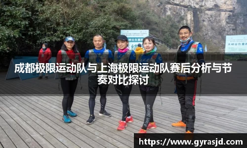乐天堂APP