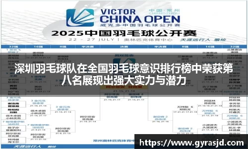 乐天堂官网