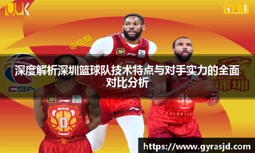 乐天堂