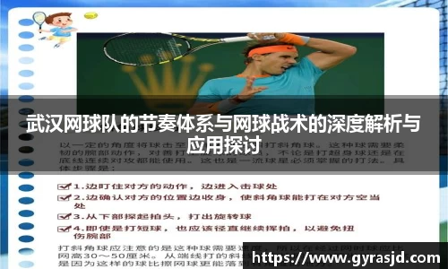 乐天堂官网