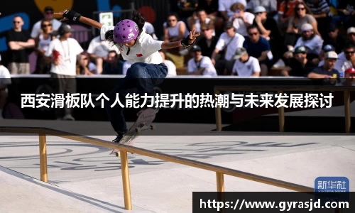 乐天堂