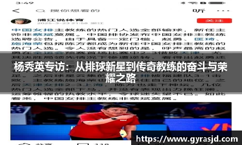 乐天堂APP