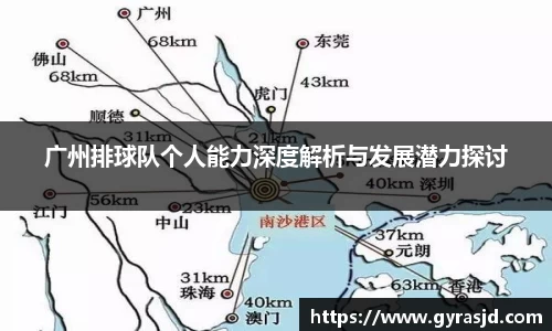 乐天堂