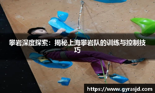 乐天堂官网