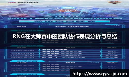 乐天堂官网