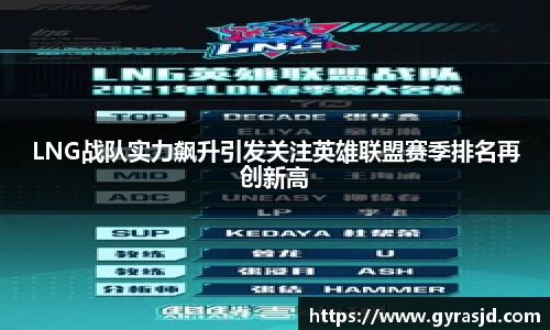 乐天堂平台