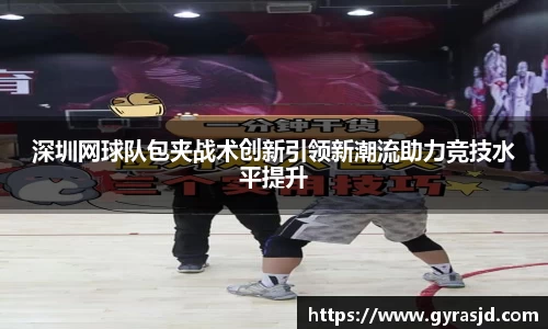 乐天堂