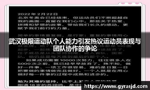 乐天堂APP