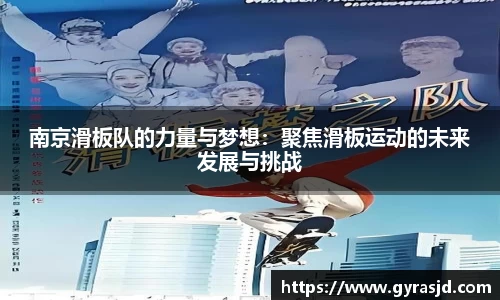 乐天堂