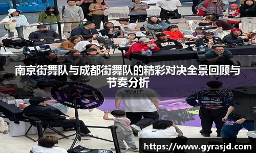 乐天堂官网