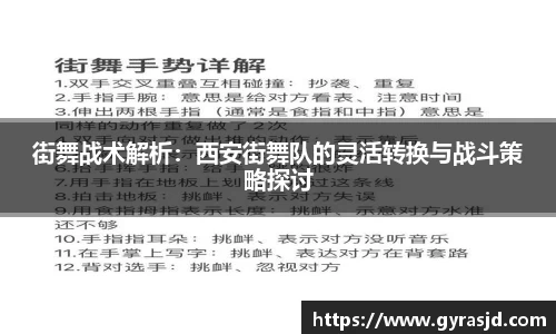 乐天堂官网